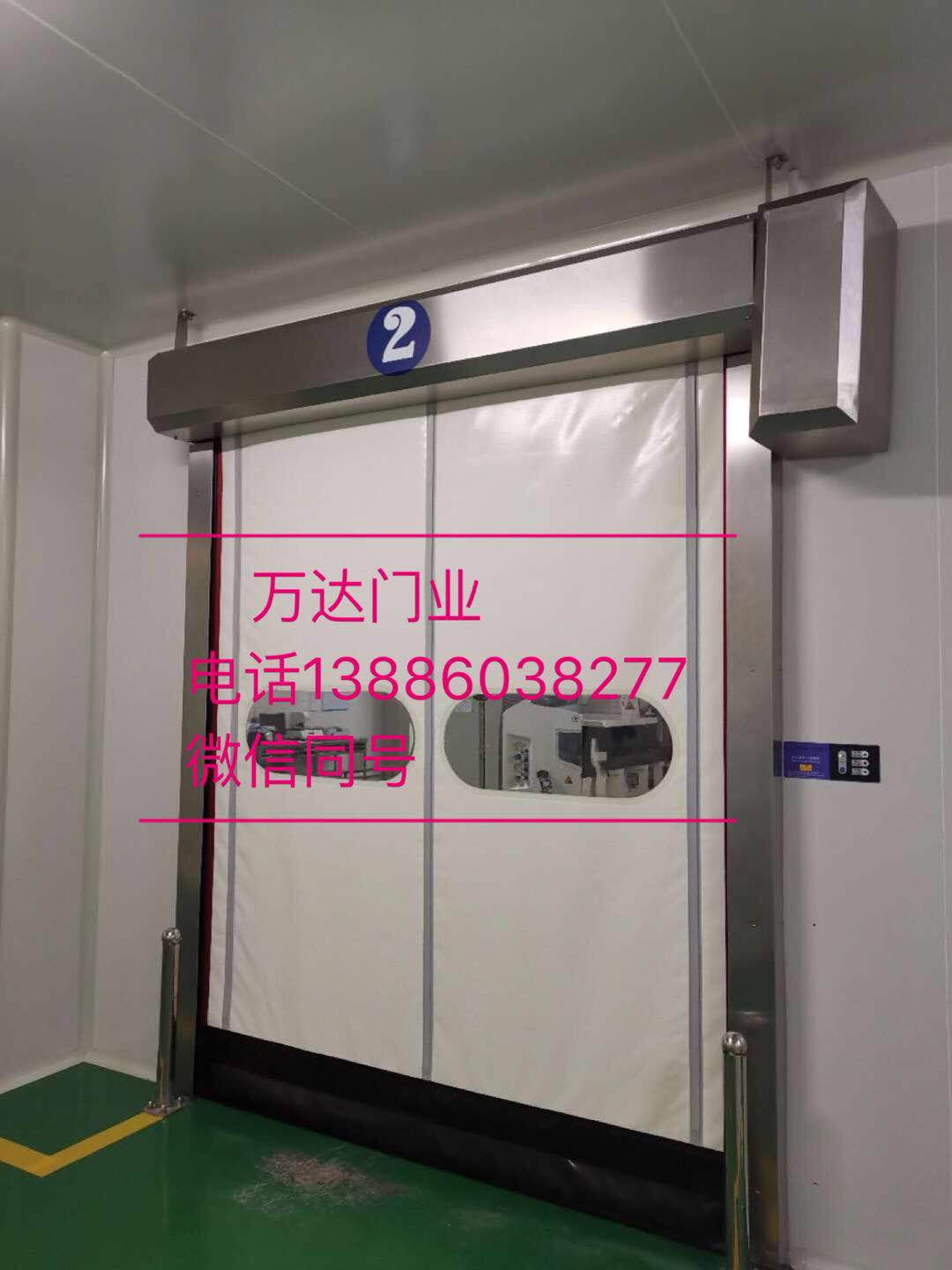 五桂山街道防爆快速门