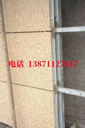 五桂山街道外墙ET板