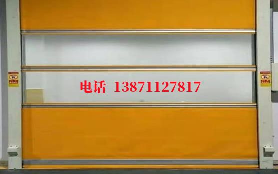 五桂山街道洁净室门